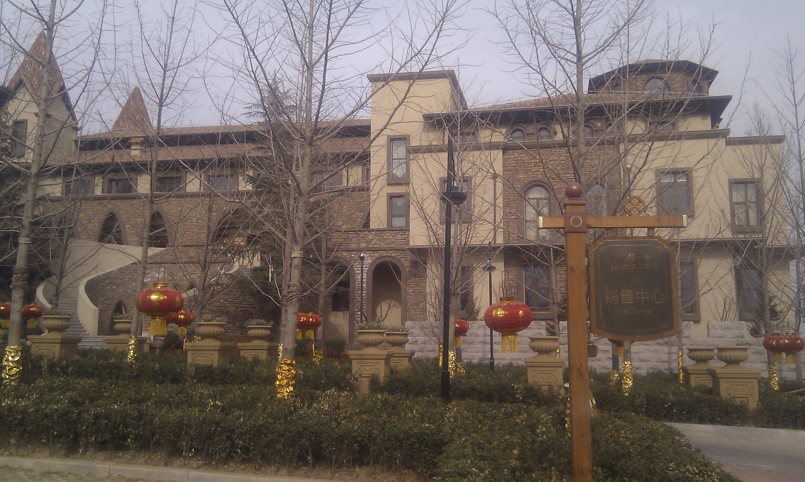 胶州太和旺邸二期