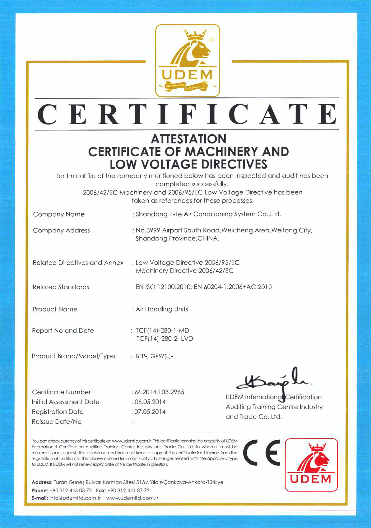 欧盟CE认证证书-1