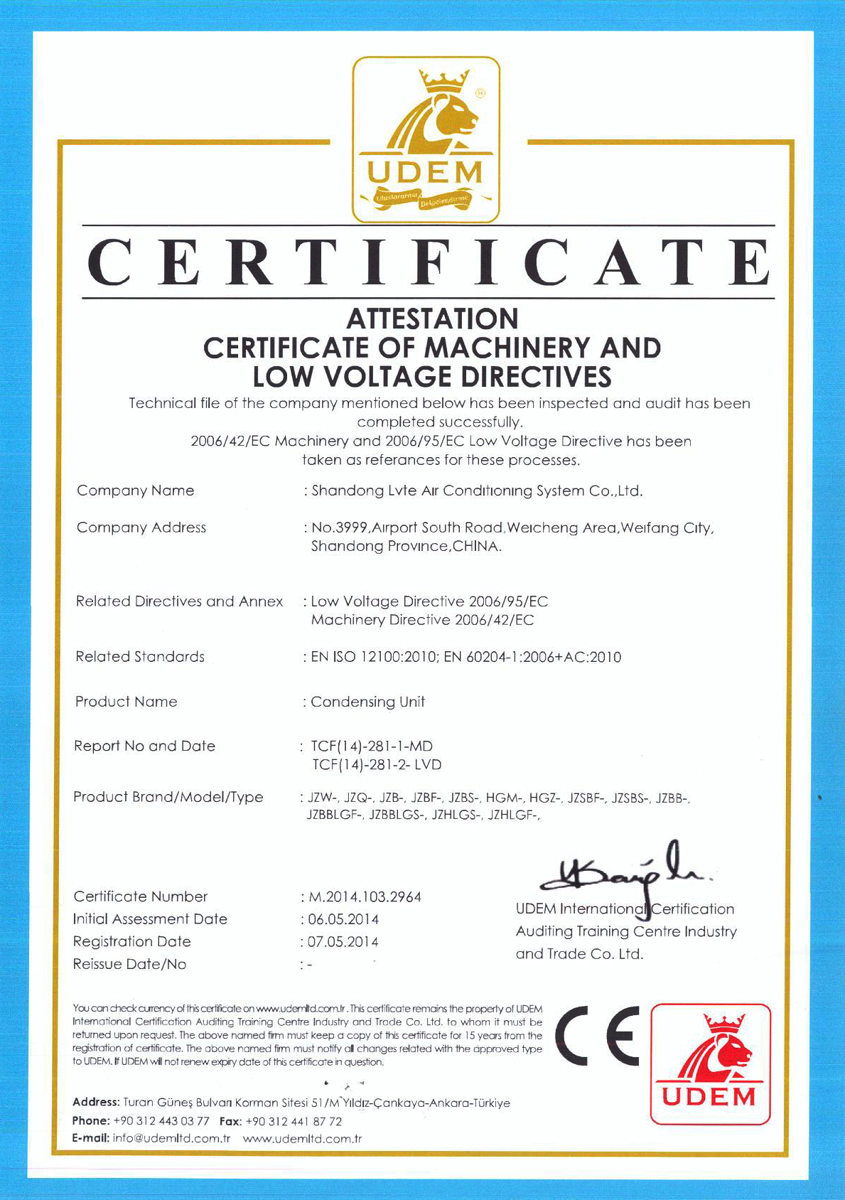 欧盟CE认证证书-2