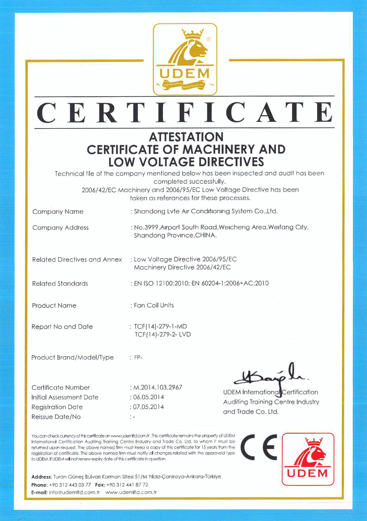 欧盟CE认证证书-3