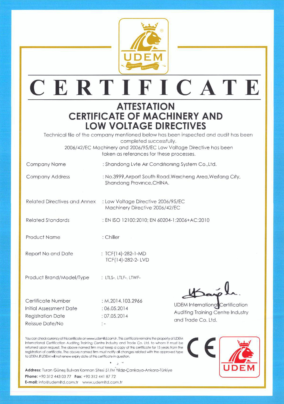 欧盟CE认证证书-4